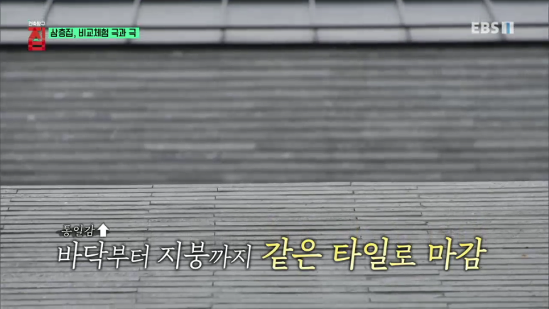 모노매스 이미지