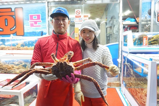 구룡포대게회 이미지