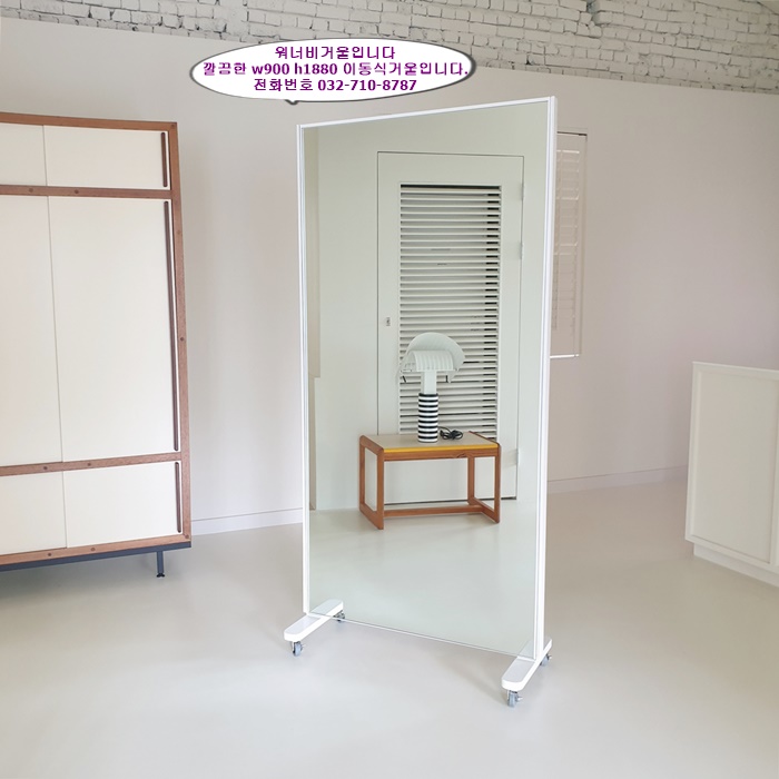 참인테리어스튜디오 이미지