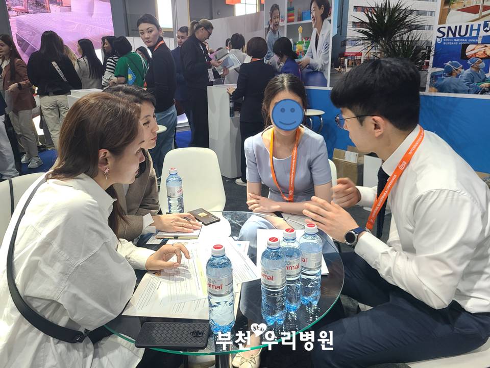 부천우리병원 이미지