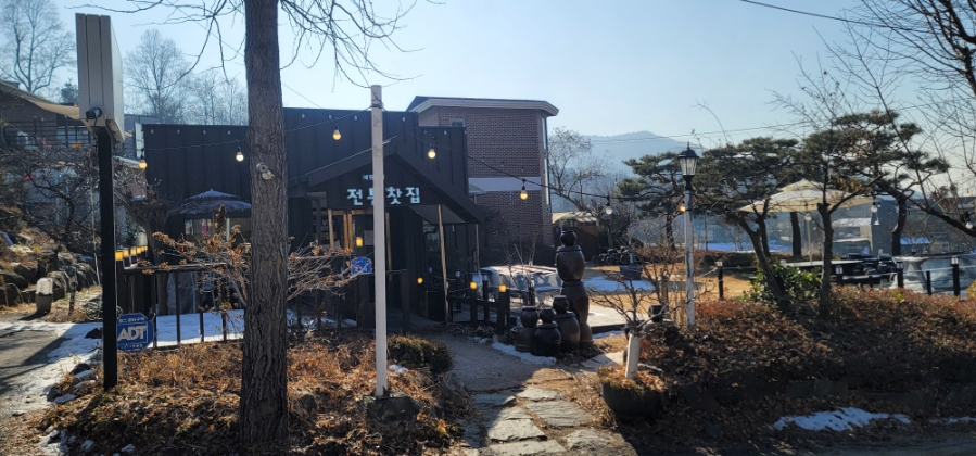 이고집식당 이미지