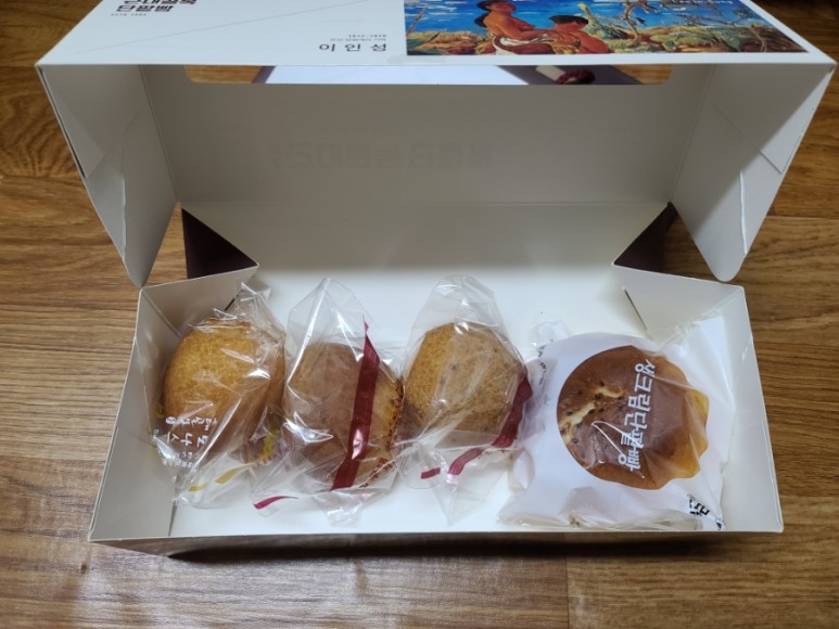 옛날도너츠 이미지