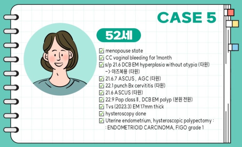 서산부인과 이미지