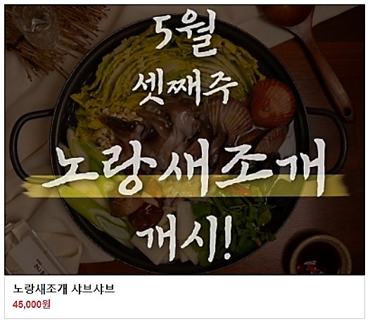 (주)서담도 이미지