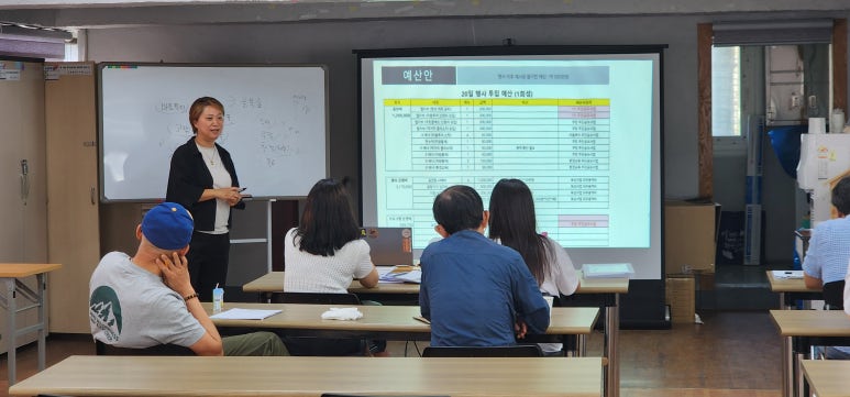 (주)도로시앤컴퍼니 이미지