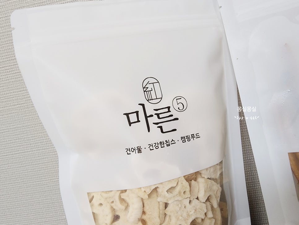 마른5세종대평점 이미지