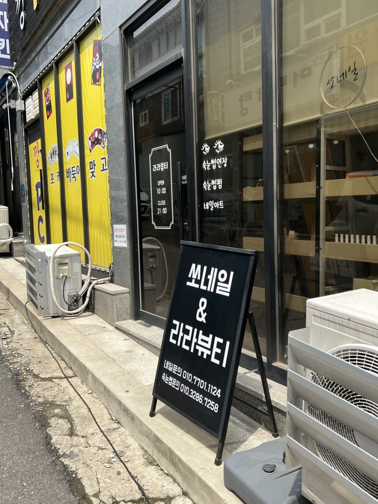 네일화 이미지