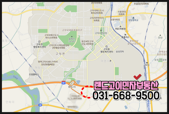 삼성인력;삼성공인중개사 이미지
