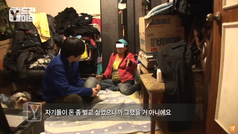 에스엠요트 이미지