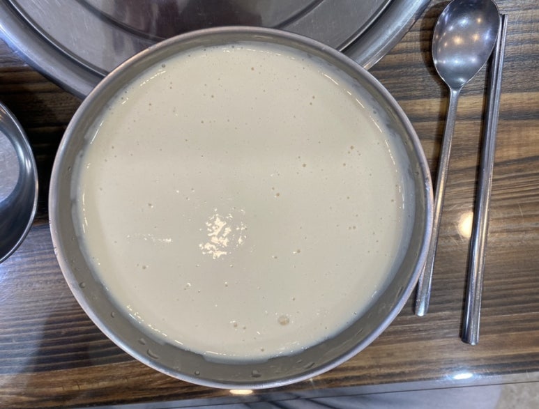 콩게미 이미지