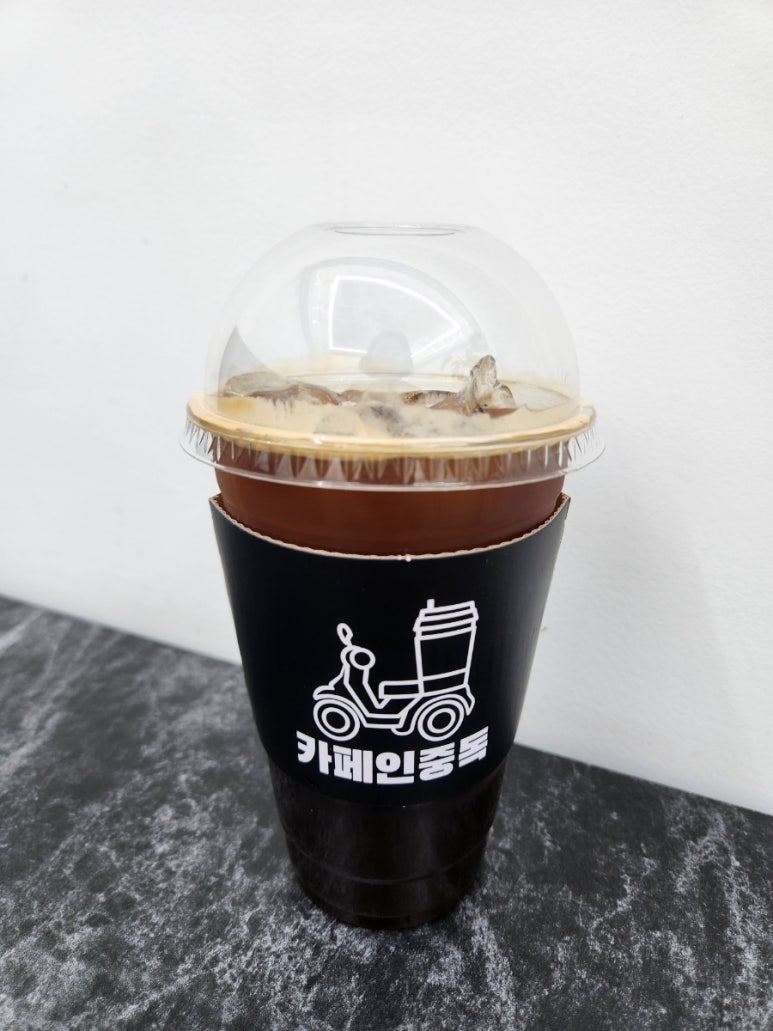 카페인중독광주 이미지
