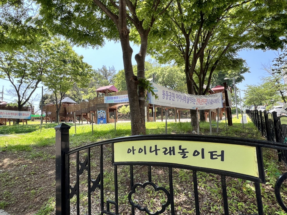 미몽민화 이미지