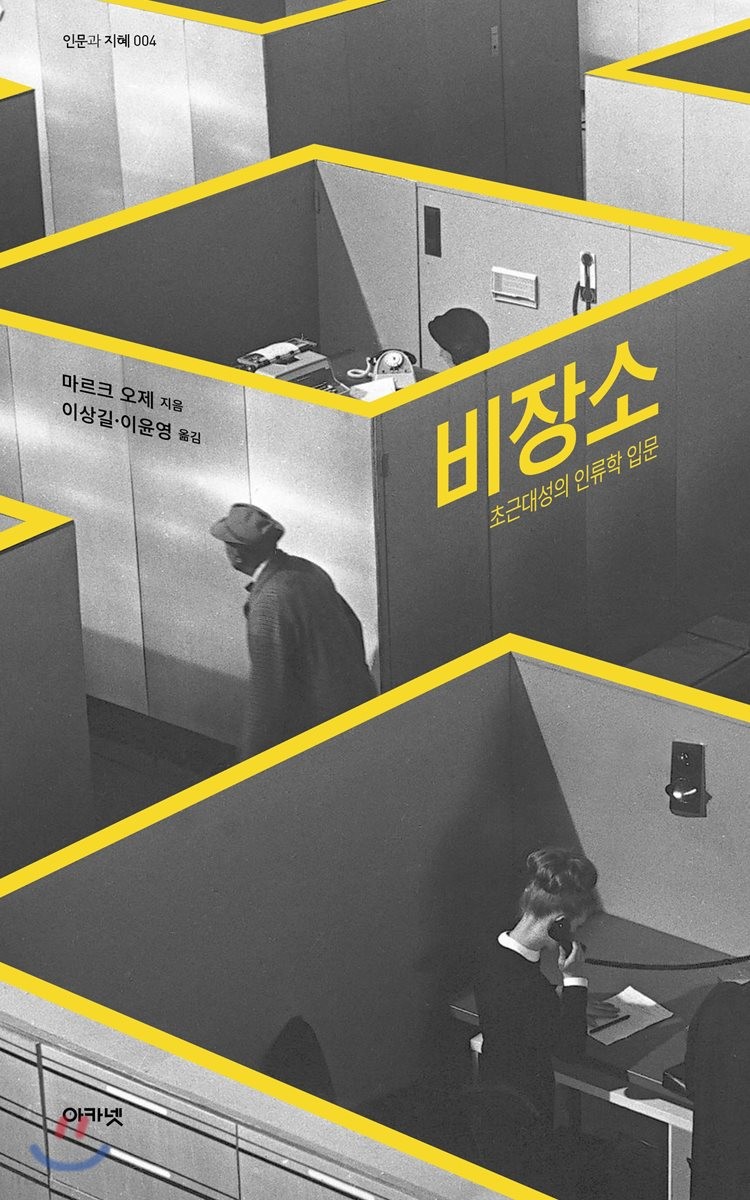 대성슈퍼 이미지