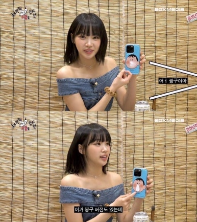 연촌 이미지
