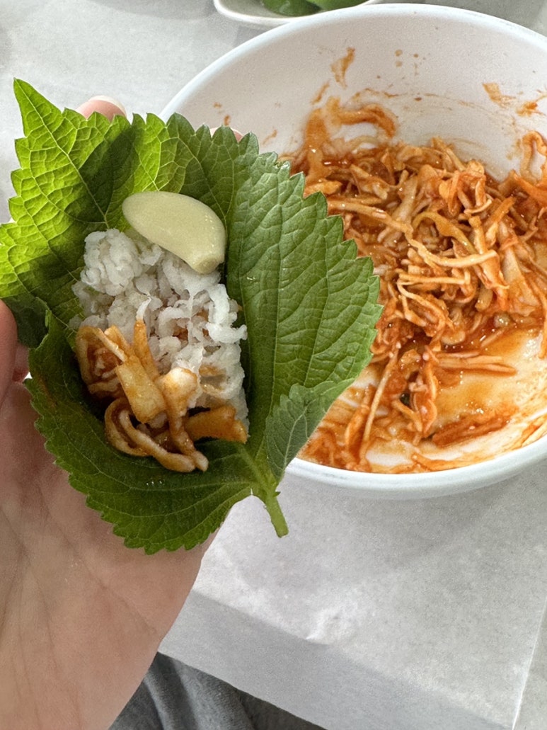 청기와횟집 이미지