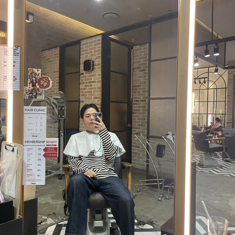샵컷트맛집 이미지
