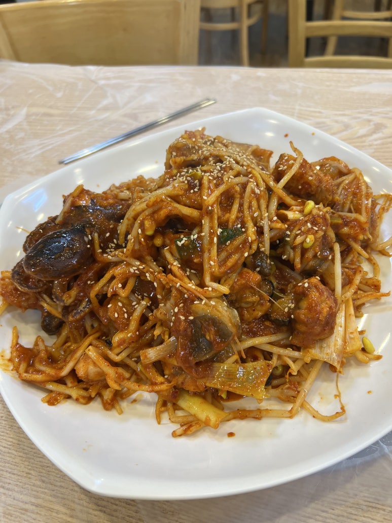 외옹치생태찌개 이미지