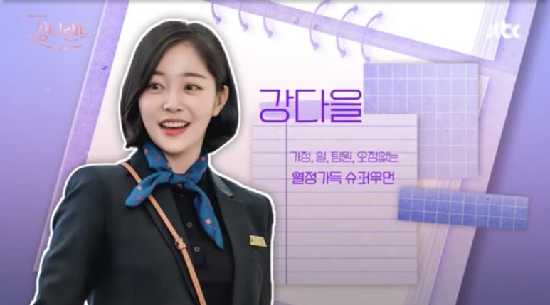 리딩랜드 이미지