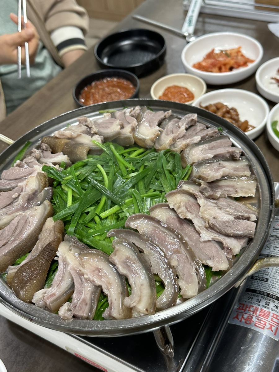 가시골염소마을 이미지
