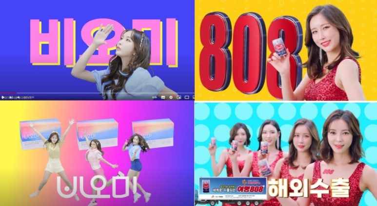 드림미디어 이미지