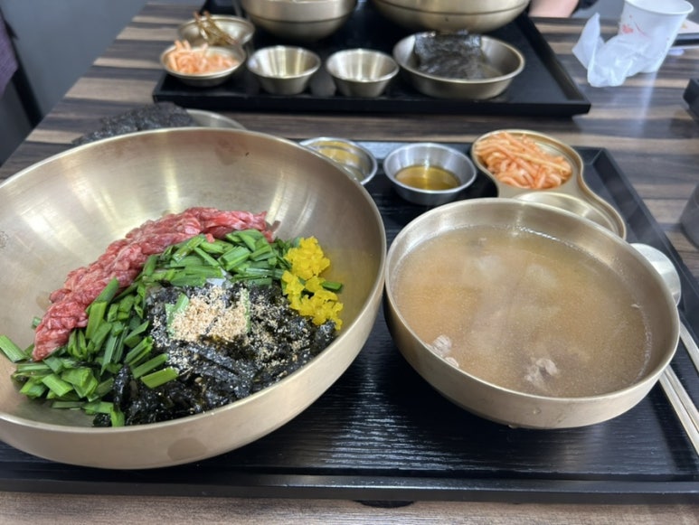 두남리들기름육회비빔 이미지