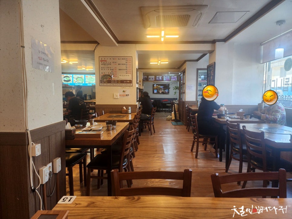 옛날식당 이미지