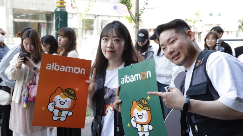 김씨네과일 이미지