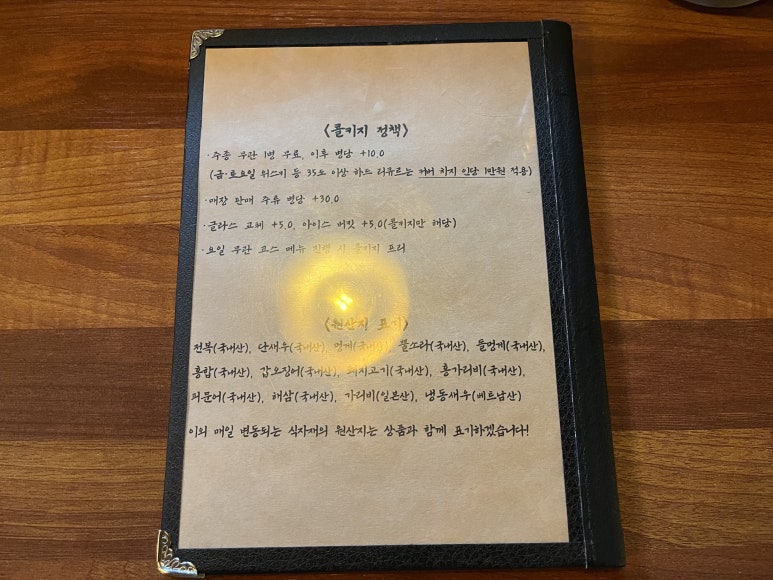 (주)서담도 이미지