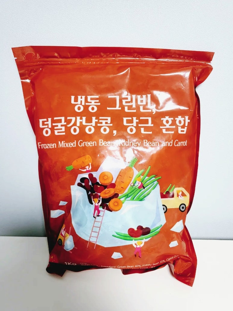 웰-빈 이미지