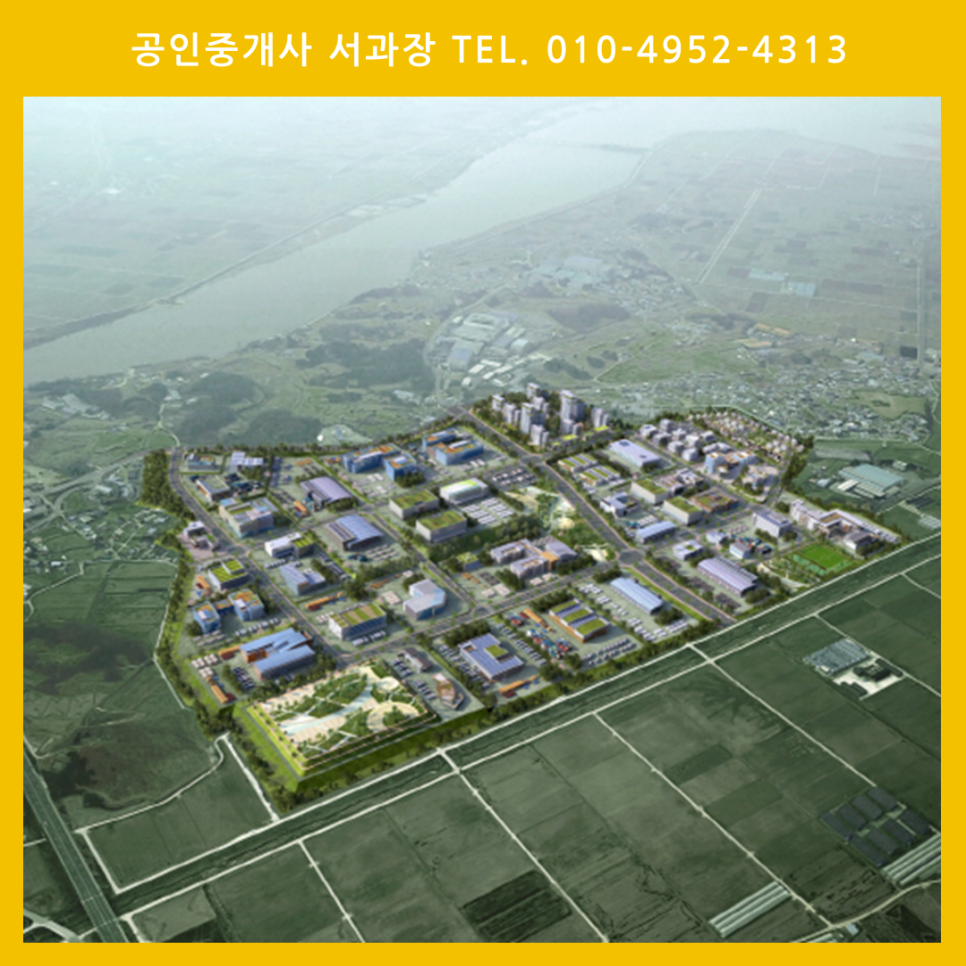 도고산업 이미지