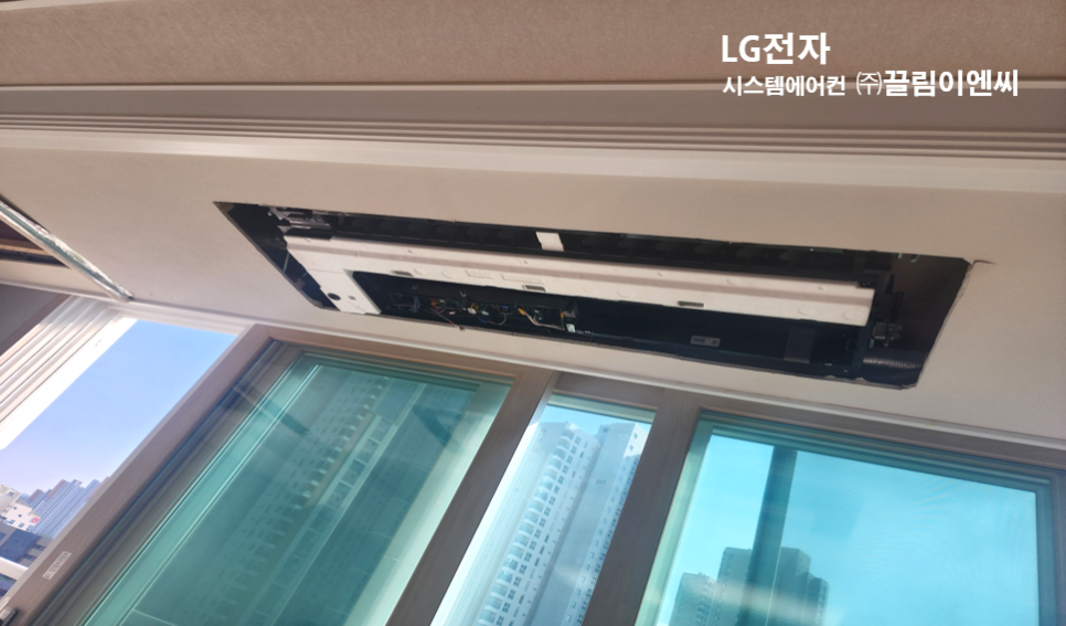 이신시스템 이미지