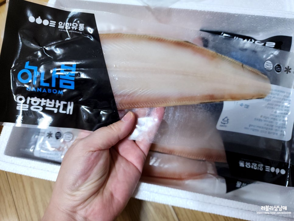 일향유통 이미지