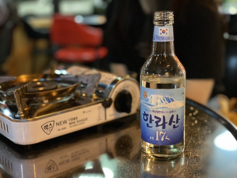 도두포차 이미지