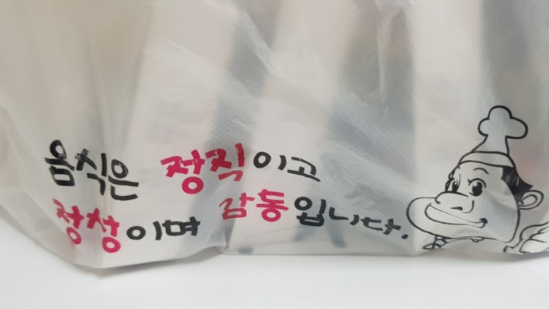 명품달인김밥(부산역점) 이미지