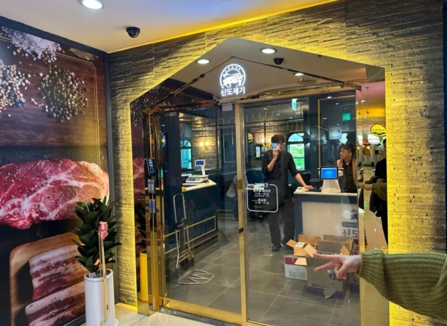 신도세기보라매 이미지