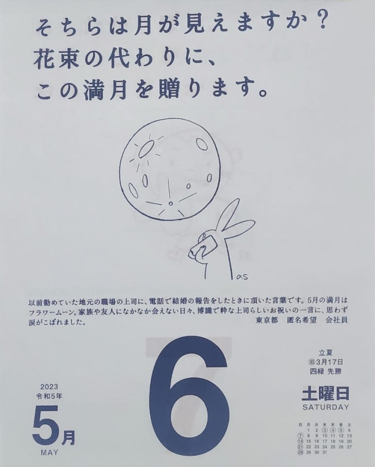 보름달상사 이미지
