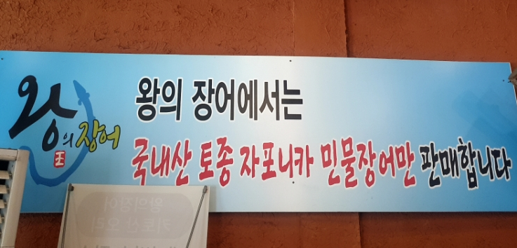 아신당 이미지
