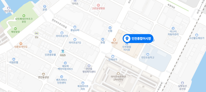 대호종합주방 이미지