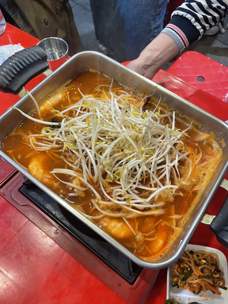김바보 국민포차 이미지