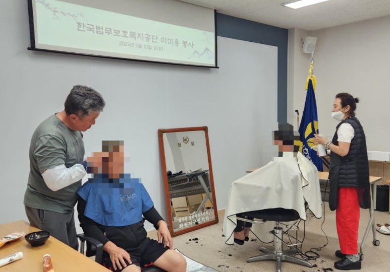꽃댕기머리방 이미지