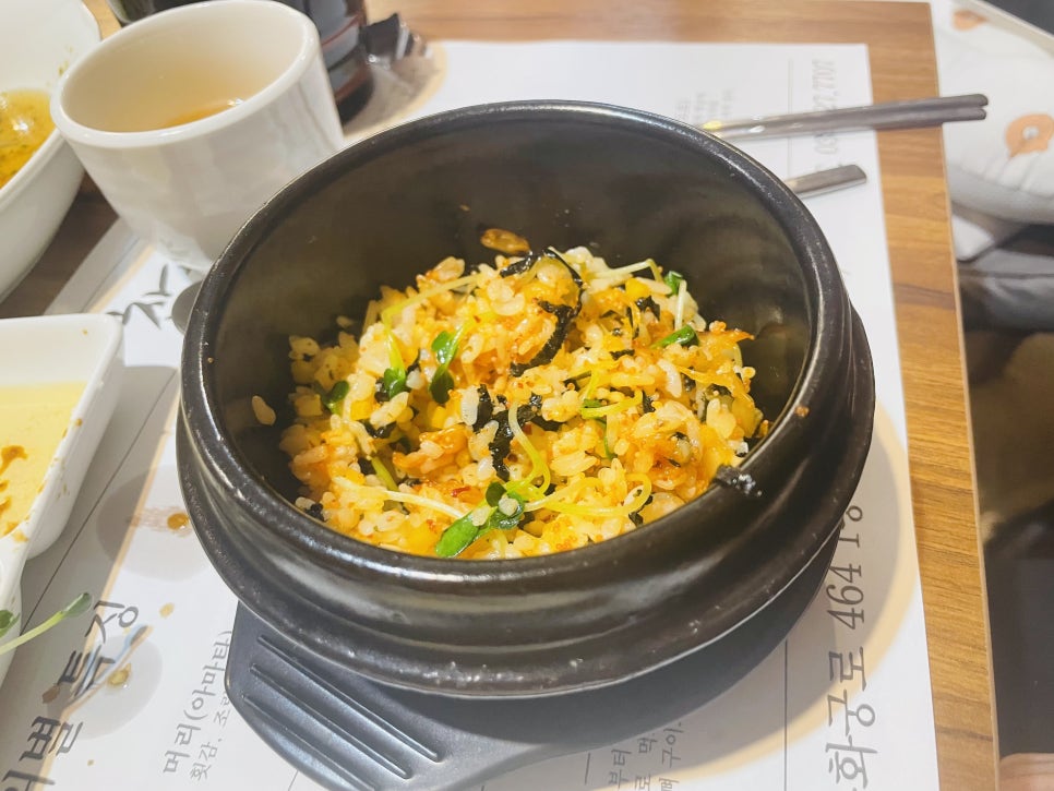 더참치&스시 이미지