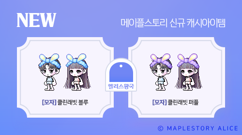 모든클린잡 이미지