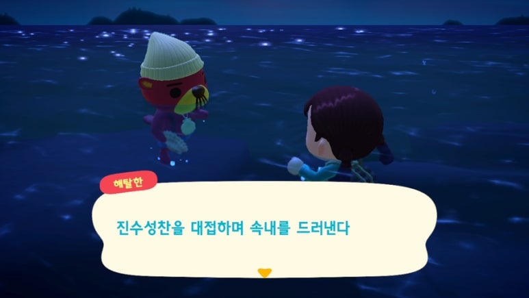 케이스가게 이미지