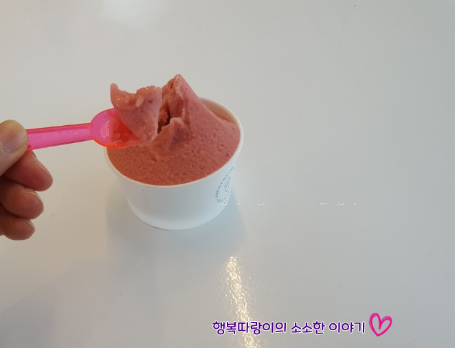 온센강릉점 이미지