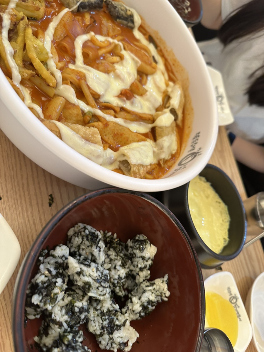 엽기떡볶이인천강화점 이미지