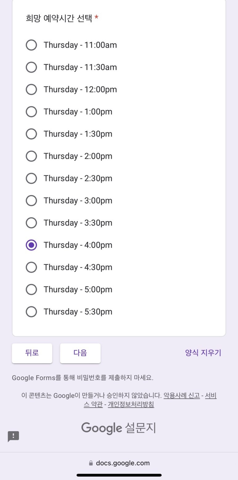 (주)크라이스트 이미지