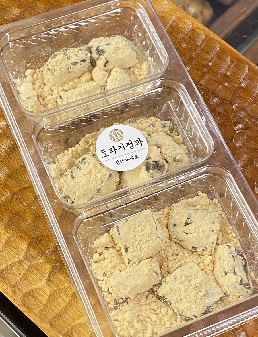 은설전통수제디저트 이미지