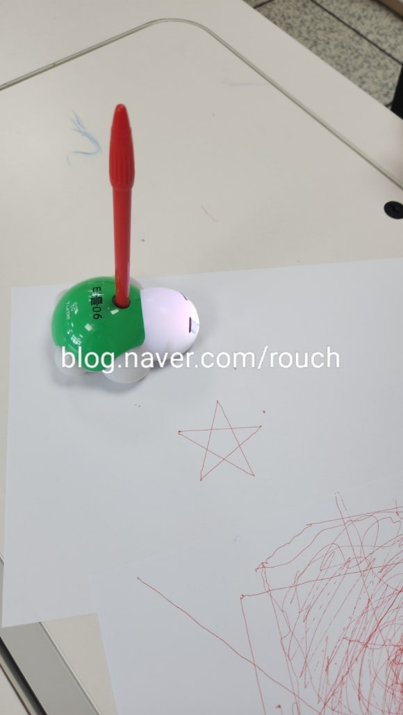 아름누리아카데미사회적협동조합 이미지