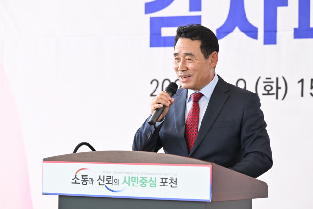 포천농축산(주) 이미지