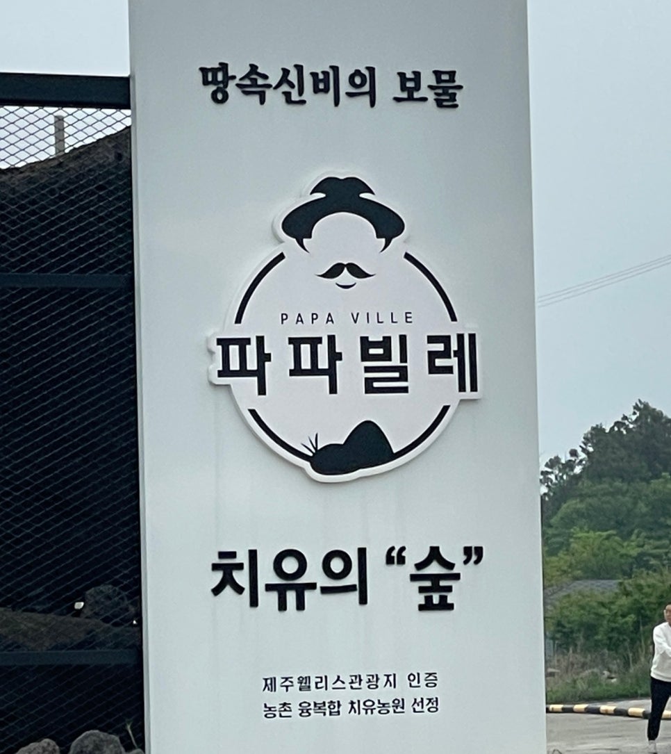 제원하늘 이미지